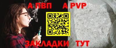 каннабис Обнинск