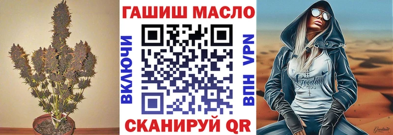 Дистиллят ТГК концентрат  купить  цена  Снежинск 