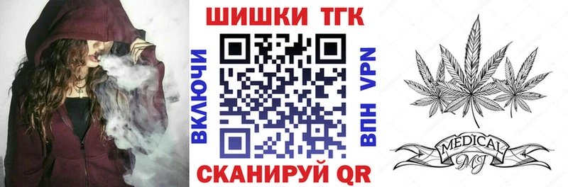 Конопля индика магазин наркотиков Снежинск